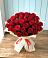 Букет 29 Красных роз в Придорожном