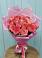 Букет 15 Розовых роз Равель в Придорожном