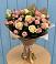 Букет цветов из: Розы в Придорожном