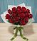 Букет Красные розы в Придорожном